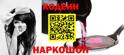 MDMA Ангарск