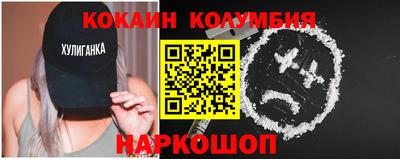 mdpv Анжеро-Судженск