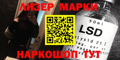 mdpv Анжеро-Судженск