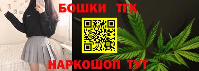 mdpv Анжеро-Судженск