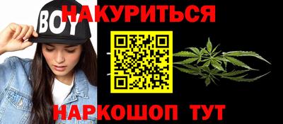 MDMA Ангарск