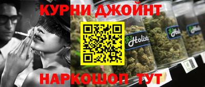 MDMA Ангарск