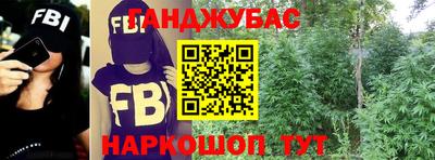 MDMA Ангарск