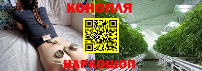 MDMA Ангарск