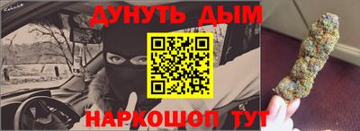 mdpv Анжеро-Судженск