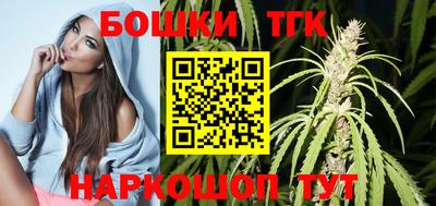 MDMA Ангарск