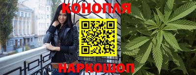 MDMA Ангарск