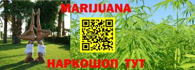MDMA Ангарск
