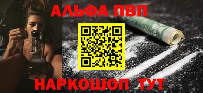 mdpv Анжеро-Судженск