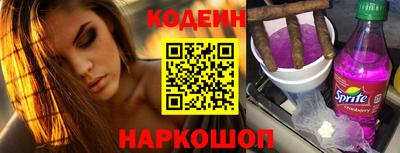 MDMA Ангарск