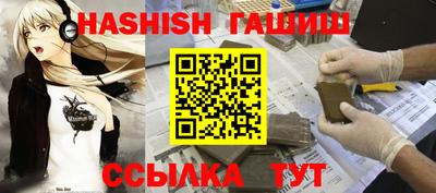 mdpv Анжеро-Судженск