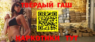 mdpv Анжеро-Судженск