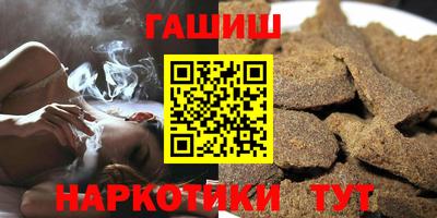 mdpv Анжеро-Судженск