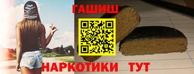 MDMA Ангарск